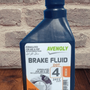 كرتونة زيت فرامل عبوة 450ml -AVENOLY