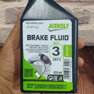 كرتونة زيت فرامل AVENOLY - 450ml